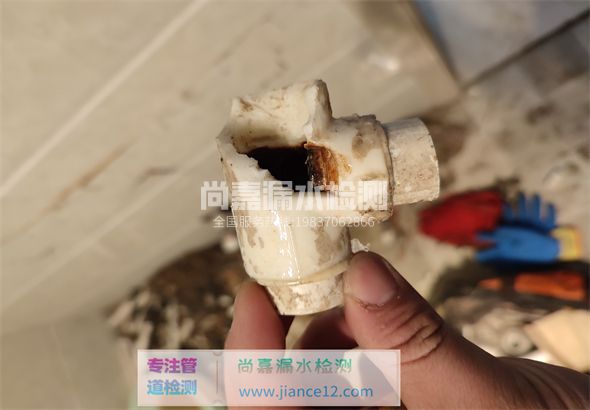 桑日引起漏水的原因有哪些？